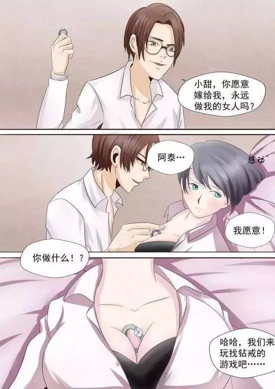 报名资讯 第62页