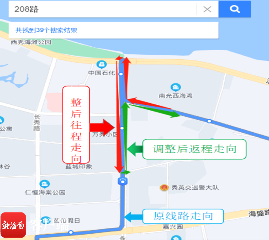 报名资讯 第49页
