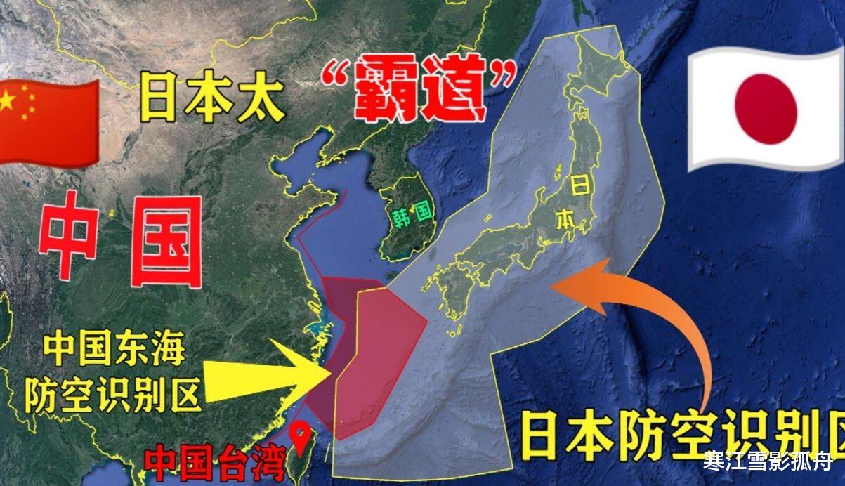 中日最新动态，时代交汇与文化碰撞的探讨与观察