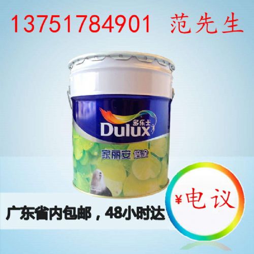 畅安驾校专属题库 第58页