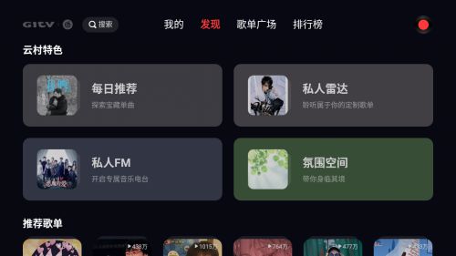 电视游戏软件app，探索现代游戏新领域的无限魅力