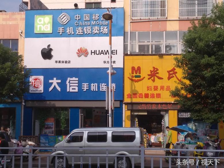 产品中心 第49页