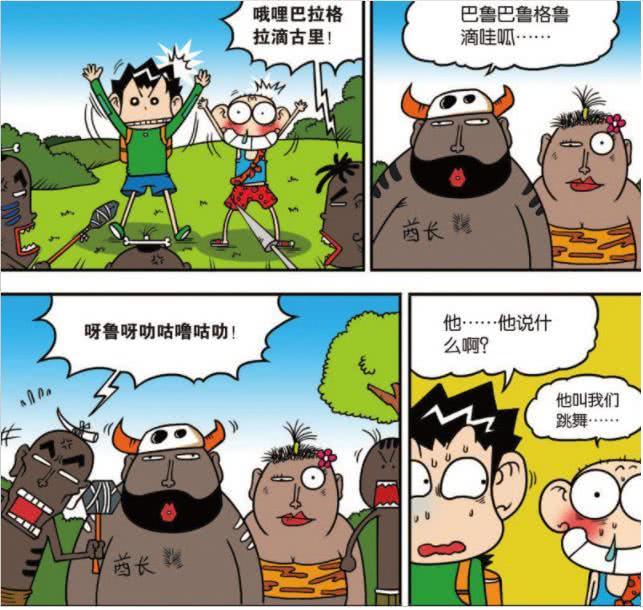 第232页