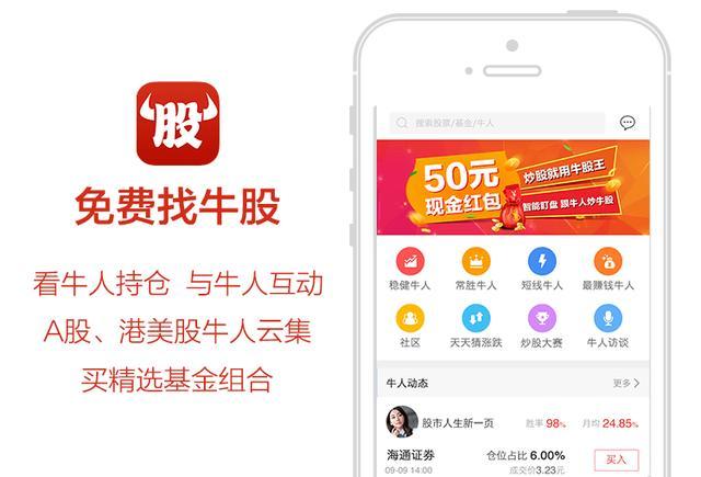 碳化钨最新行情揭秘，小巷宝藏小店的秘密价格
