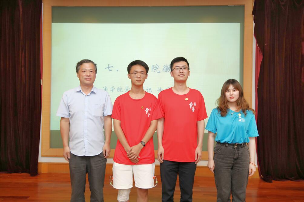 第203页