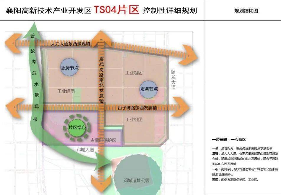 基础知识 第21页
