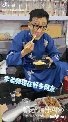 孟羽童最新动态🌟