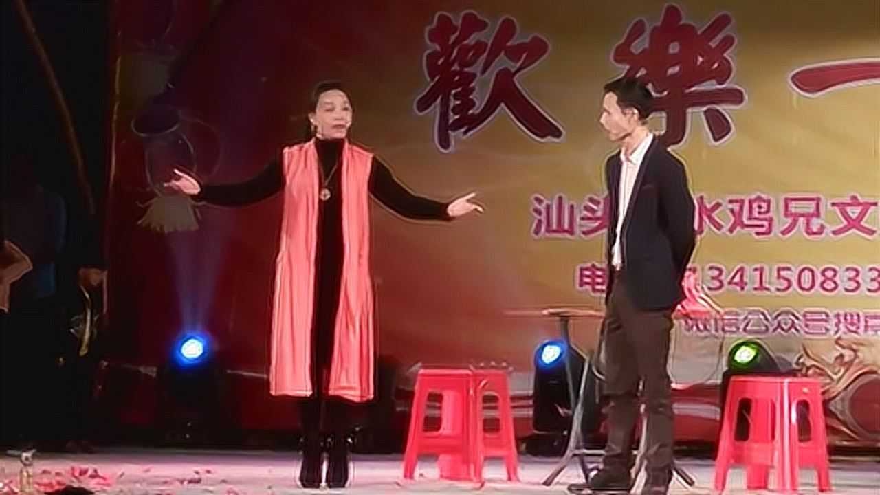 潮汕小品演员，舞台笑声与生活温情展现者